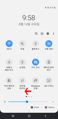 39839a17403cecd4c031825b2488bd0f_1740723436_28.png