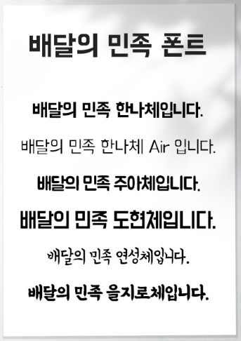 f178fcec61d468e4b3224ee4b299a253_1738813927_37.png