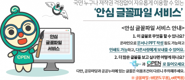 f178fcec61d468e4b3224ee4b299a253_1738810981_82.png